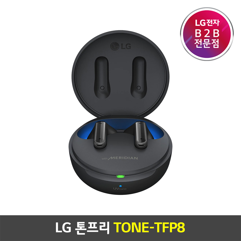 [LG전자] LG 톤프리 (무선충전_UVnano_TripleMike)_TONE-TFP8_차콜블랙 (무선충전패드별매) (주문취합 후 1-2주 소요)